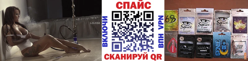 Бутират BDO 33%  Омутнинск 