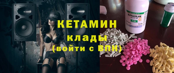 спиды Алексеевка