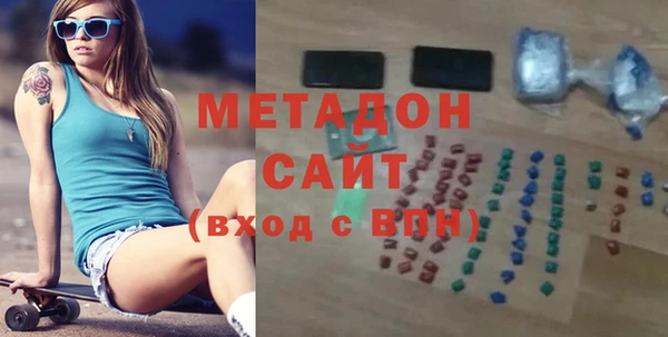 кокаин колумбия Валдай