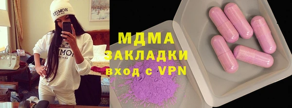 спиды Алексеевка