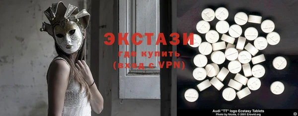 прущие крисы Алексин