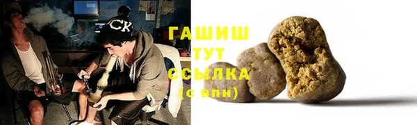 дживик Алзамай