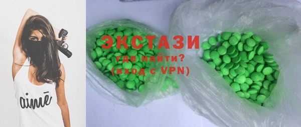 спиды Алексеевка