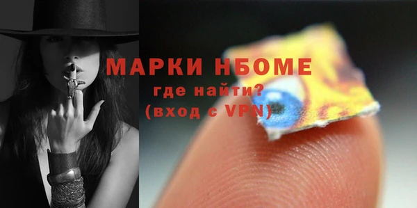 дживик Алзамай
