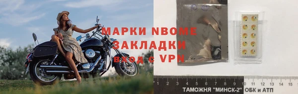 спиды Алексеевка
