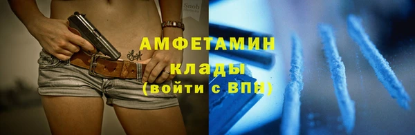спиды Алексеевка
