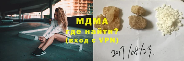 дживик Алзамай