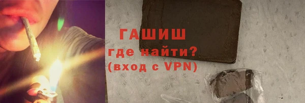 дживик Алзамай