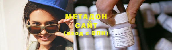 прущие крисы Алексин