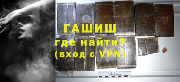 дживик Алзамай