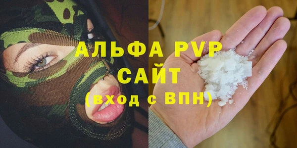 спиды Алексеевка