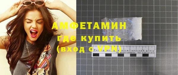 спиды Алексеевка