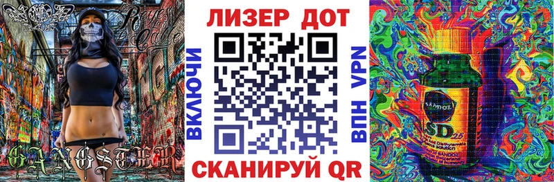 Наркотические марки 1500мкг  как найти закладки  Омутнинск 